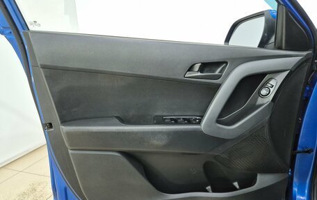 Hyundai Creta I рестайлинг, 2018 год, 1 500 000 рублей, 7 фотография