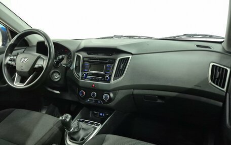 Hyundai Creta I рестайлинг, 2018 год, 1 500 000 рублей, 12 фотография