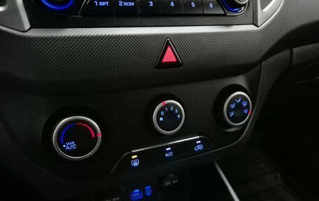 Hyundai Creta I рестайлинг, 2018 год, 1 500 000 рублей, 18 фотография