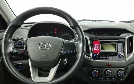 Hyundai Creta I рестайлинг, 2018 год, 1 500 000 рублей, 11 фотография