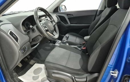 Hyundai Creta I рестайлинг, 2018 год, 1 500 000 рублей, 9 фотография