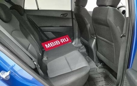 Hyundai Creta I рестайлинг, 2018 год, 1 500 000 рублей, 15 фотография