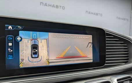 Mercedes-Benz GLE, 2025 год, 18 120 000 рублей, 3 фотография