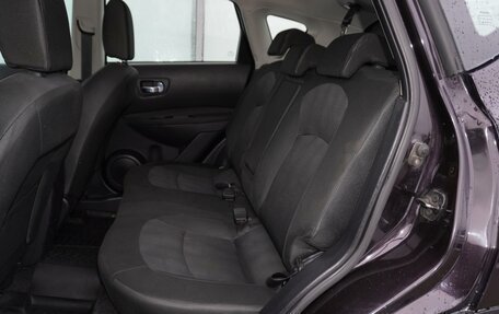 Nissan Qashqai, 2011 год, 1 250 000 рублей, 13 фотография