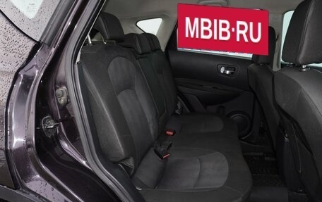 Nissan Qashqai, 2011 год, 1 250 000 рублей, 11 фотография