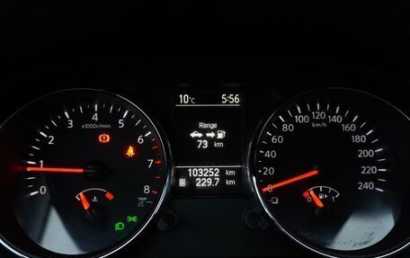 Nissan Qashqai, 2011 год, 1 250 000 рублей, 18 фотография