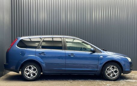 Ford Focus II рестайлинг, 2006 год, 317 000 рублей, 20 фотография