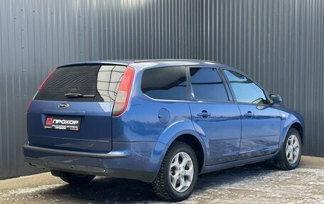 Ford Focus II рестайлинг, 2006 год, 317 000 рублей, 21 фотография