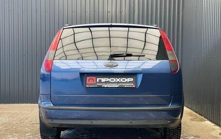 Ford Focus II рестайлинг, 2006 год, 317 000 рублей, 22 фотография