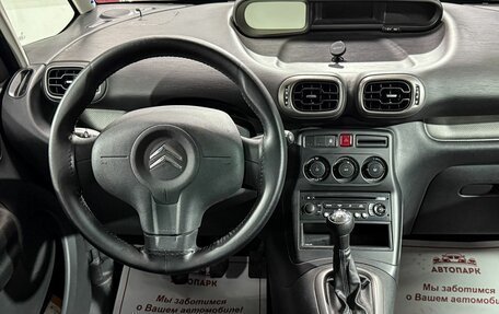 Citroen C3 Picasso I, 2011 год, 709 000 рублей, 16 фотография