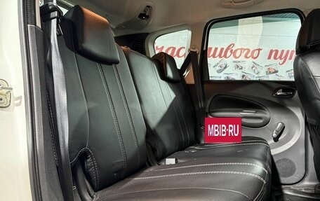 Citroen C3 Picasso I, 2011 год, 709 000 рублей, 12 фотография