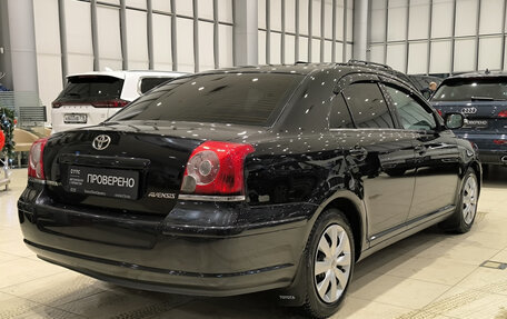 Toyota Avensis III рестайлинг, 2008 год, 750 000 рублей, 6 фотография