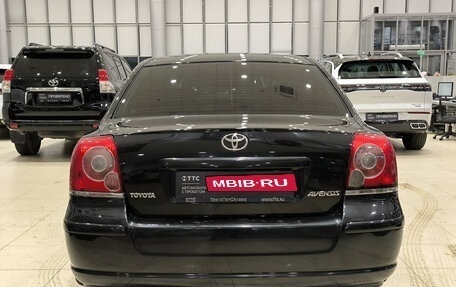 Toyota Avensis III рестайлинг, 2008 год, 750 000 рублей, 7 фотография