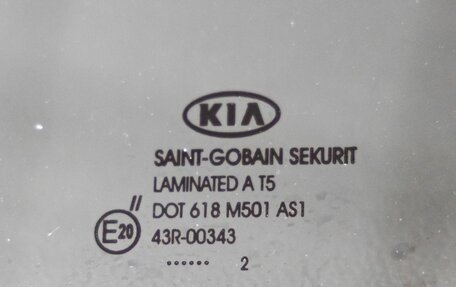 KIA Sportage III, 2012 год, 1 498 000 рублей, 13 фотография