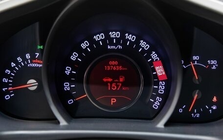 KIA Sportage III, 2012 год, 1 498 000 рублей, 10 фотография