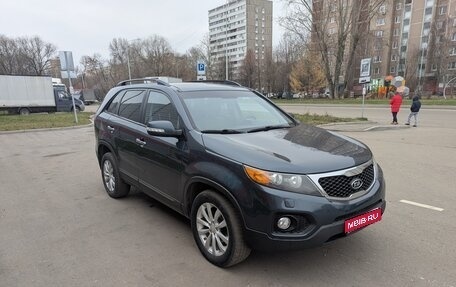 KIA Sorento II рестайлинг, 2010 год, 1 190 000 рублей, 1 фотография