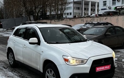 Mitsubishi ASX I рестайлинг, 2012 год, 1 160 000 рублей, 1 фотография