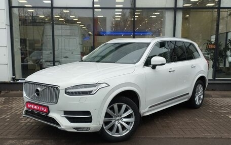 Volvo XC90 II рестайлинг, 2016 год, 3 270 000 рублей, 1 фотография