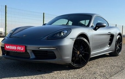Porsche Cayman, 2025 год, 11 600 000 рублей, 1 фотография