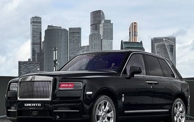 Rolls-Royce Cullinan, 2021 год, 35 900 000 рублей, 1 фотография