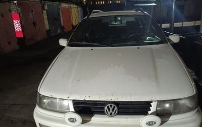 Volkswagen Passat B4, 1994 год, 180 000 рублей, 1 фотография