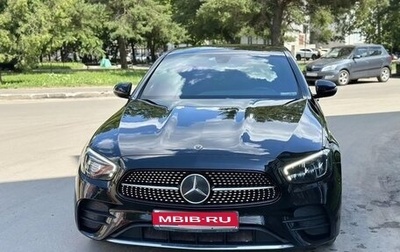 Mercedes-Benz E-Класс, 2020 год, 4 560 000 рублей, 1 фотография