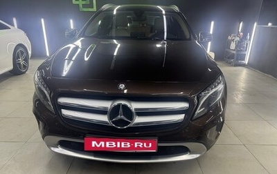 Mercedes-Benz GLA, 2016 год, 2 100 000 рублей, 1 фотография