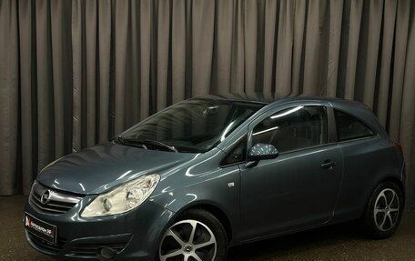 Opel Corsa D, 2008 год, 384 999 рублей, 1 фотография