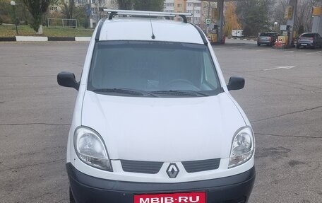 Renault Kangoo II рестайлинг, 2005 год, 405 000 рублей, 1 фотография