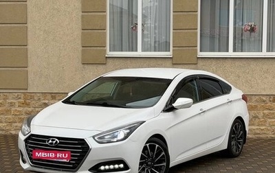 Hyundai i40 I рестайлинг, 2014 год, 1 400 000 рублей, 1 фотография