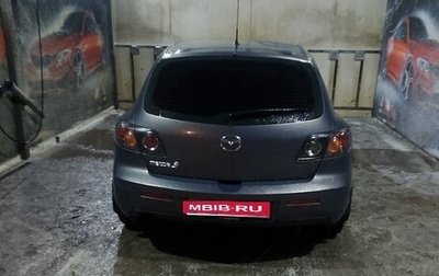 Mazda 3, 2006 год, 430 000 рублей, 1 фотография