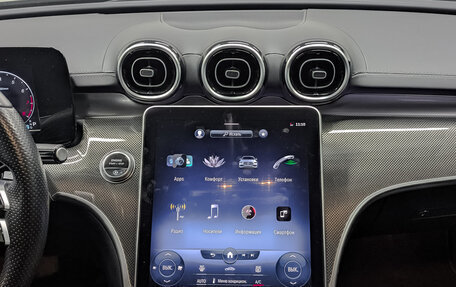 Mercedes-Benz C-Класс, 2021 год, 4 805 000 рублей, 17 фотография