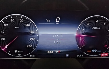 Mercedes-Benz C-Класс, 2021 год, 4 805 000 рублей, 16 фотография