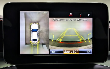 Mercedes-Benz GLC AMG, 2017 год, 3 670 000 рублей, 16 фотография