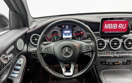 Mercedes-Benz GLC AMG, 2017 год, 3 670 000 рублей, 24 фотография