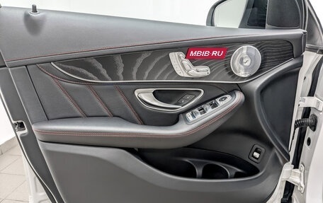 Mercedes-Benz GLC AMG, 2017 год, 3 670 000 рублей, 20 фотография