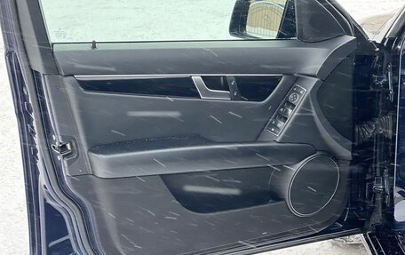 Mercedes-Benz C-Класс, 2012 год, 1 290 000 рублей, 11 фотография