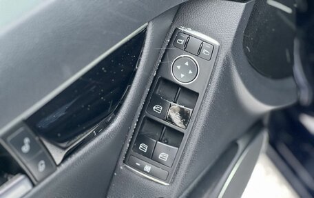 Mercedes-Benz C-Класс, 2012 год, 1 290 000 рублей, 12 фотография