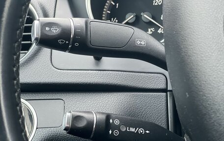 Mercedes-Benz C-Класс, 2012 год, 1 290 000 рублей, 19 фотография