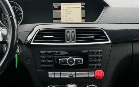 Mercedes-Benz C-Класс, 2012 год, 1 290 000 рублей, 23 фотография