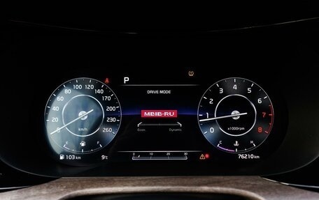 KIA K5, 2020 год, 3 150 000 рублей, 18 фотография