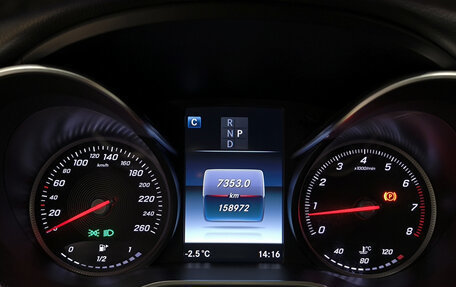 Mercedes-Benz C-Класс, 2017 год, 2 940 000 рублей, 13 фотография