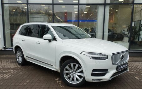 Volvo XC90 II рестайлинг, 2016 год, 3 270 000 рублей, 3 фотография