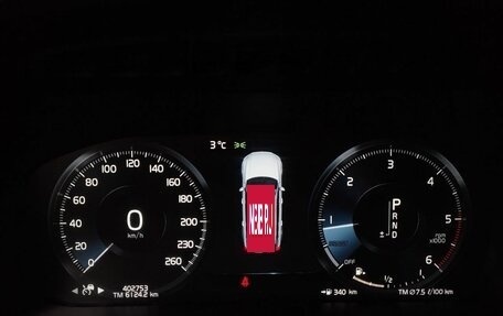 Volvo XC90 II рестайлинг, 2016 год, 3 270 000 рублей, 13 фотография