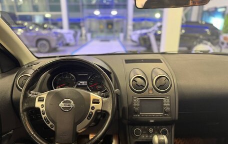 Nissan Qashqai, 2013 год, 1 039 000 рублей, 12 фотография