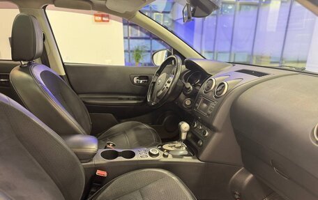 Nissan Qashqai, 2013 год, 1 039 000 рублей, 10 фотография