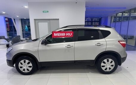 Nissan Qashqai, 2013 год, 1 039 000 рублей, 5 фотография