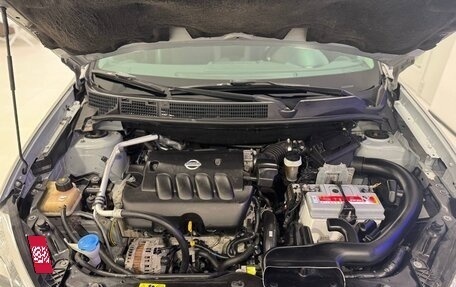 Nissan Qashqai, 2013 год, 1 039 000 рублей, 8 фотография