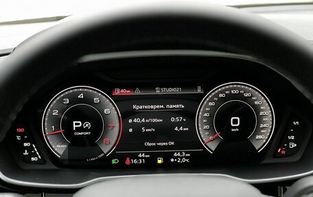 Audi Q3, 2025 год, 5 100 000 рублей, 21 фотография