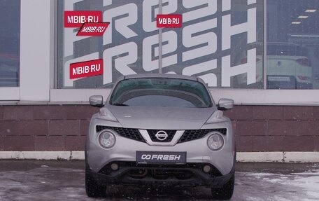 Nissan Juke II, 2015 год, 1 299 000 рублей, 3 фотография